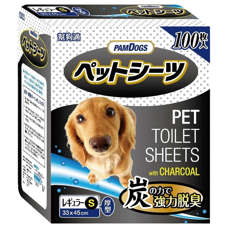 【大尾巴】PAMDOGS 日本 幫狗適 竹炭寵物尿布墊 竹炭尿布 狗尿墊-細節圖6