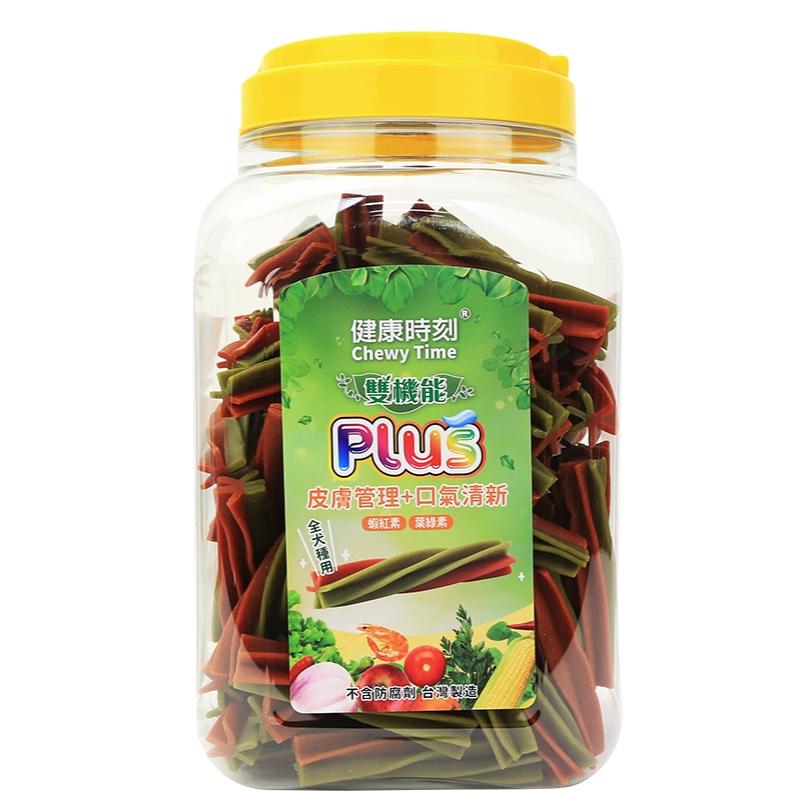 🍭有才寵物商店 【健康時刻-雙機能系列】潔牙骨 潔牙棒 寵物潔牙 全犬/小型犬 290g/1350g-細節圖7