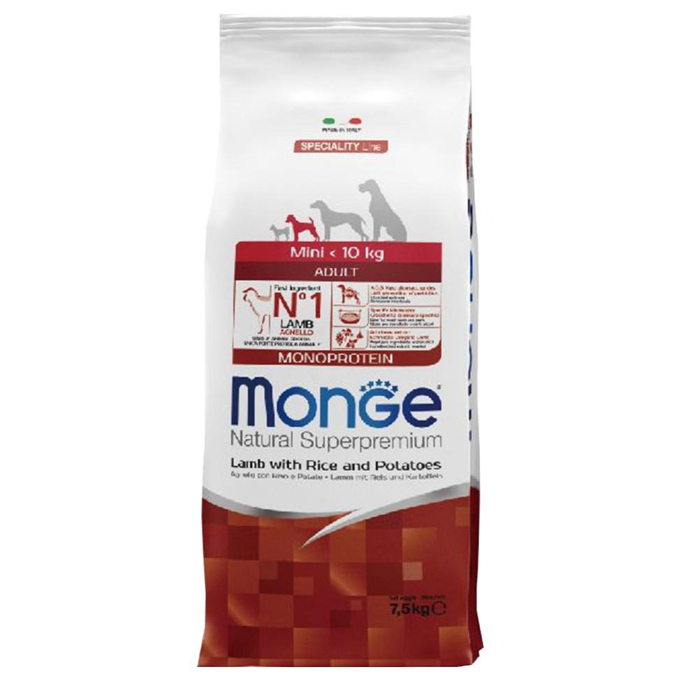 【瑪恩吉】天然呵護犬系列 真野無穀/低穀系列 狗飼料 狗糧 犬糧 犬飼料【大包裝】-細節圖3