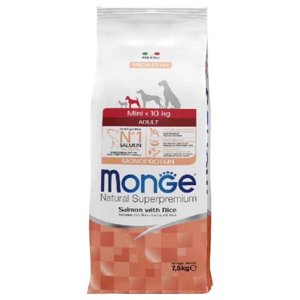 【瑪恩吉】天然呵護犬系列 真野無穀/低穀系列 狗飼料 狗糧 犬糧 犬飼料【大包裝】-細節圖4