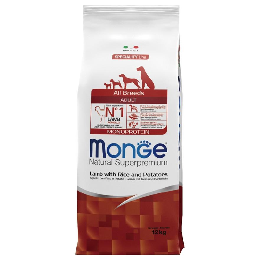 【瑪恩吉】天然呵護犬系列 真野無穀/低穀系列 狗飼料 狗糧 犬糧 犬飼料【大包裝】-細節圖5