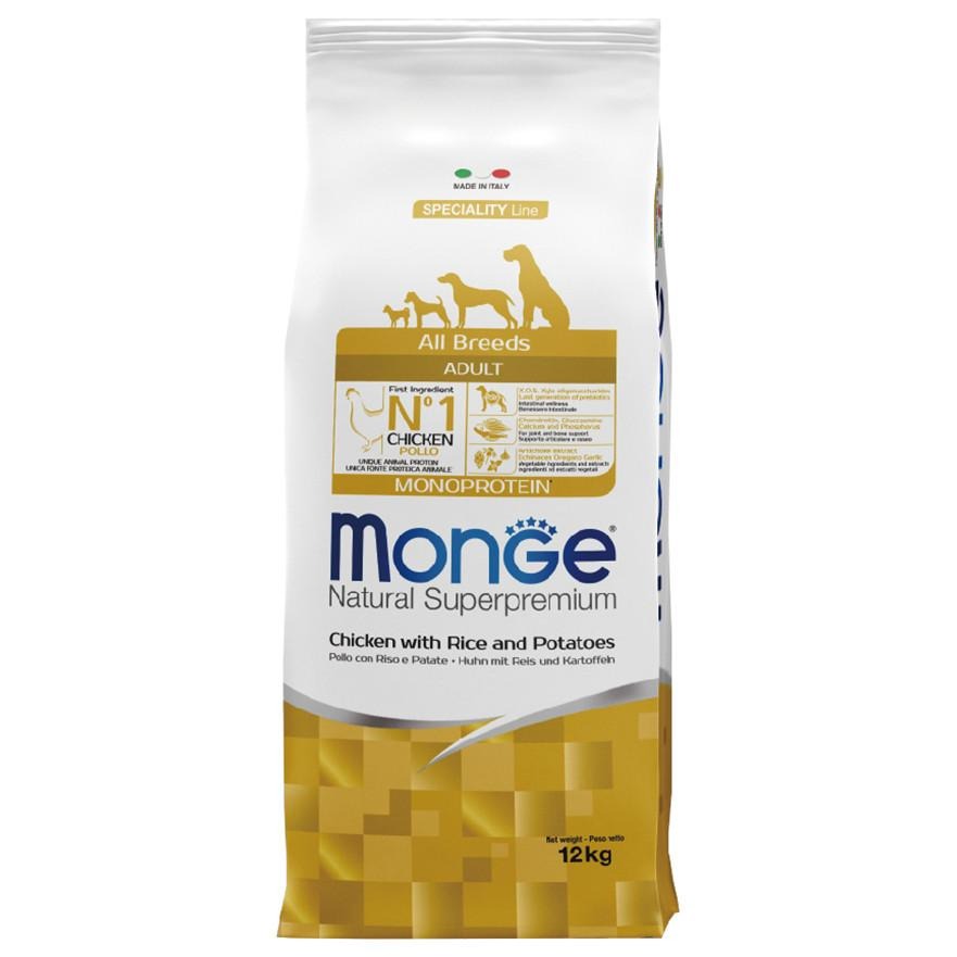 【瑪恩吉】天然呵護犬系列 真野無穀/低穀系列 狗飼料 狗糧 犬糧 犬飼料【大包裝】-細節圖7