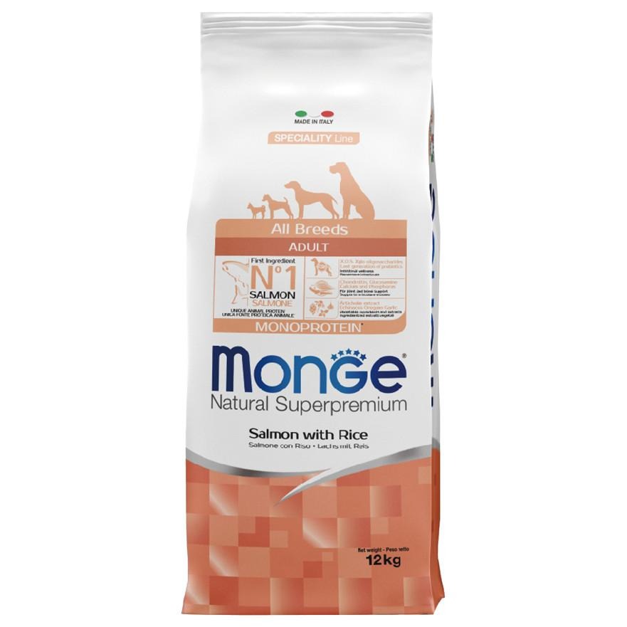 【瑪恩吉】天然呵護犬系列 真野無穀/低穀系列 狗飼料 狗糧 犬糧 犬飼料【大包裝】-細節圖8