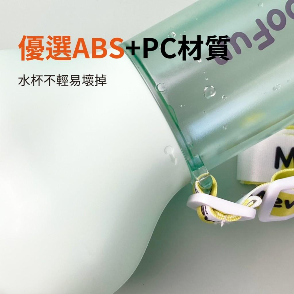 寵物來了 台灣現貨 狗骨頭外出杯 外出飲水杯 二合一外出飲水杯 狗狗撿便袋-細節圖7