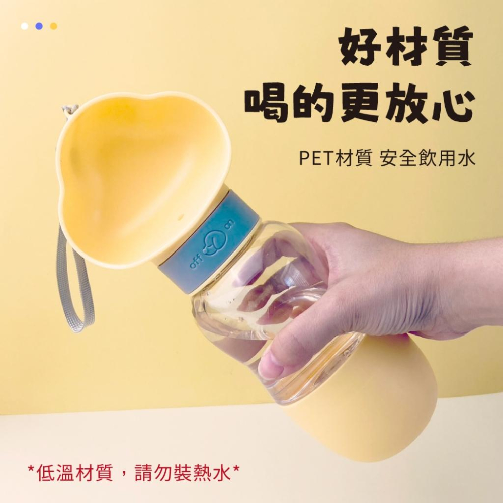寵物來了 台灣現貨 狗骨頭外出杯 外出飲水杯 二合一外出飲水杯 狗狗撿便袋-細節圖8