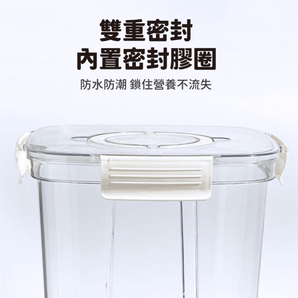 🍭有才寵物商店 🔥台灣現貨 粉彩真空飼料桶 卡扣密封飼料桶 儲糧桶 飼料罐-細節圖4