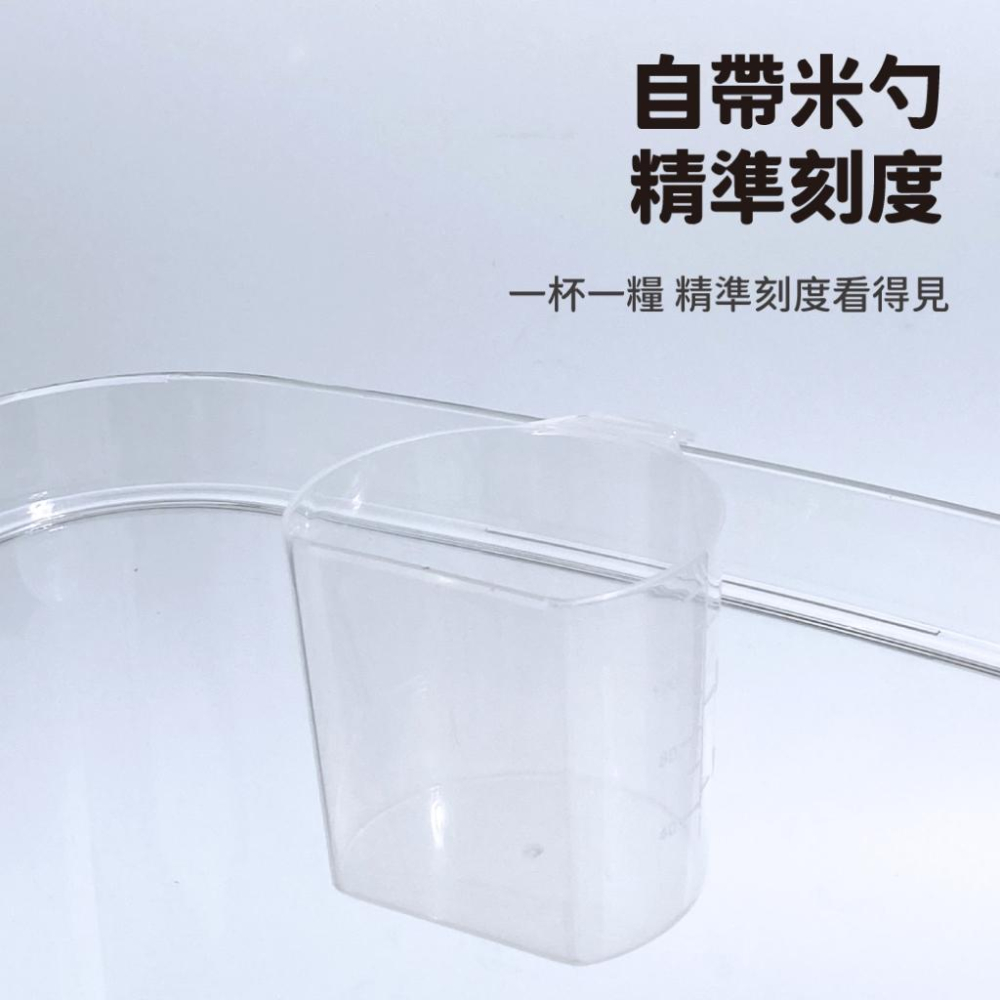 🍭有才寵物商店 🔥台灣現貨 粉彩真空飼料桶 卡扣密封飼料桶 儲糧桶 飼料罐-細節圖5