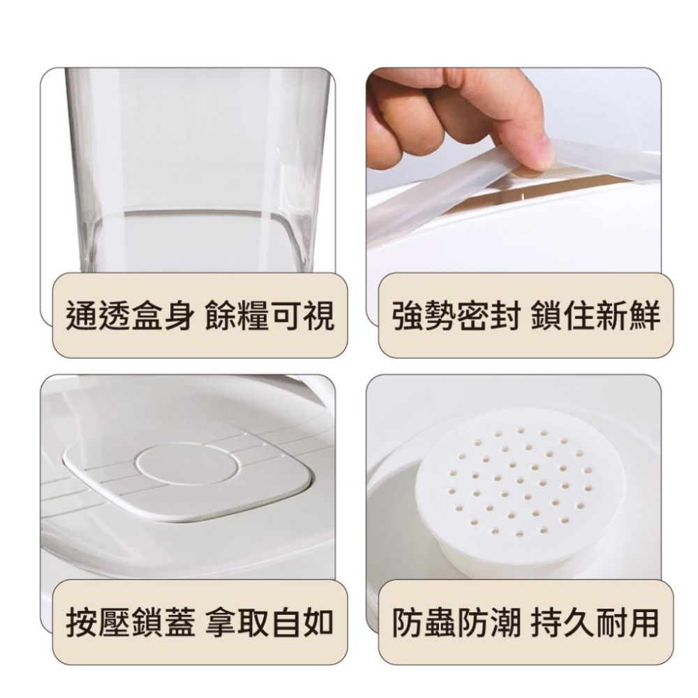 🍭有才寵物商店 🔥台灣現貨 粉彩真空飼料桶 卡扣密封飼料桶 儲糧桶 飼料罐-細節圖8