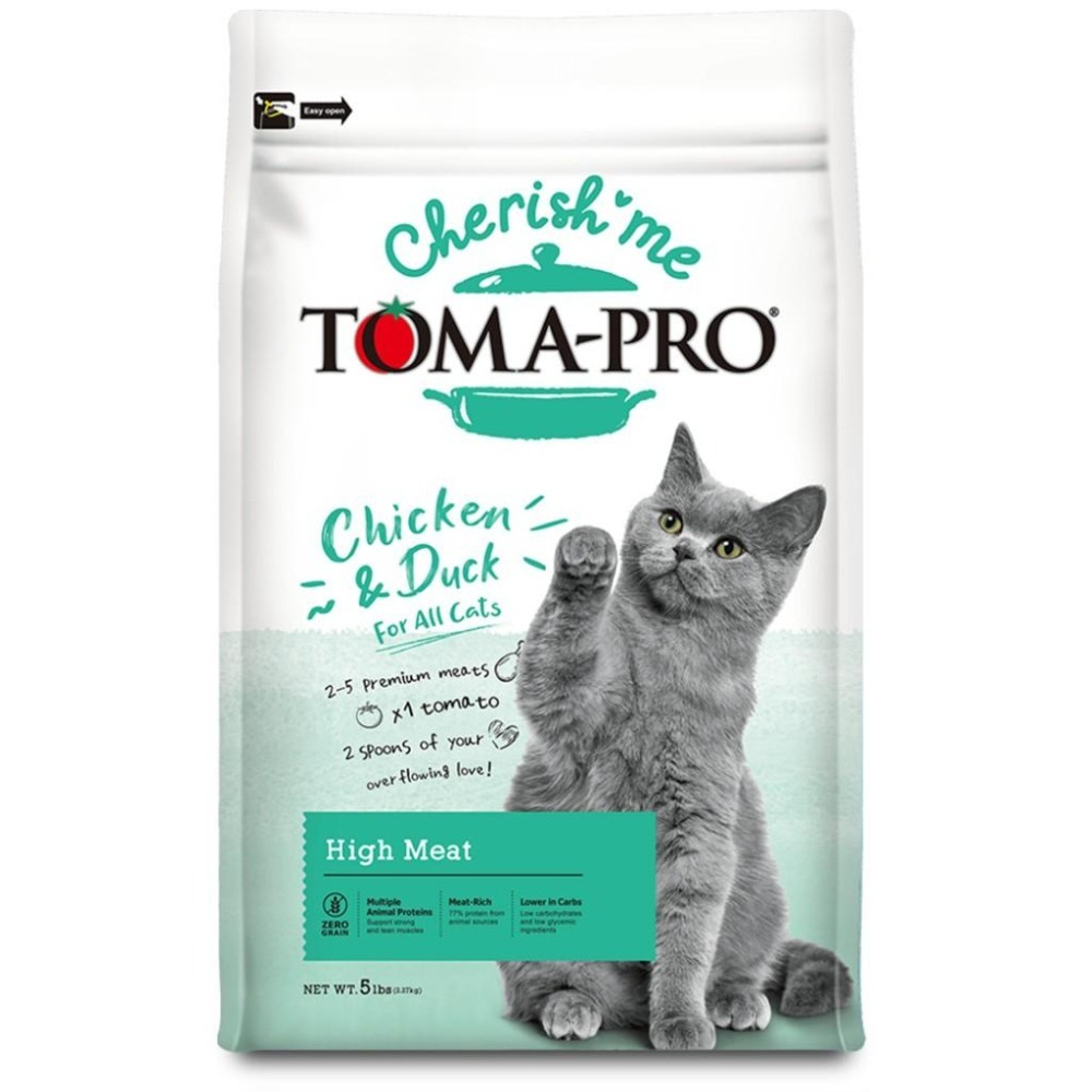 🍭有才寵物商店【TOMA-PRO 優格】貓飼料 經典 / 零穀 / 親親系列 喵星人 營養乾乾【大包裝】-細節圖5