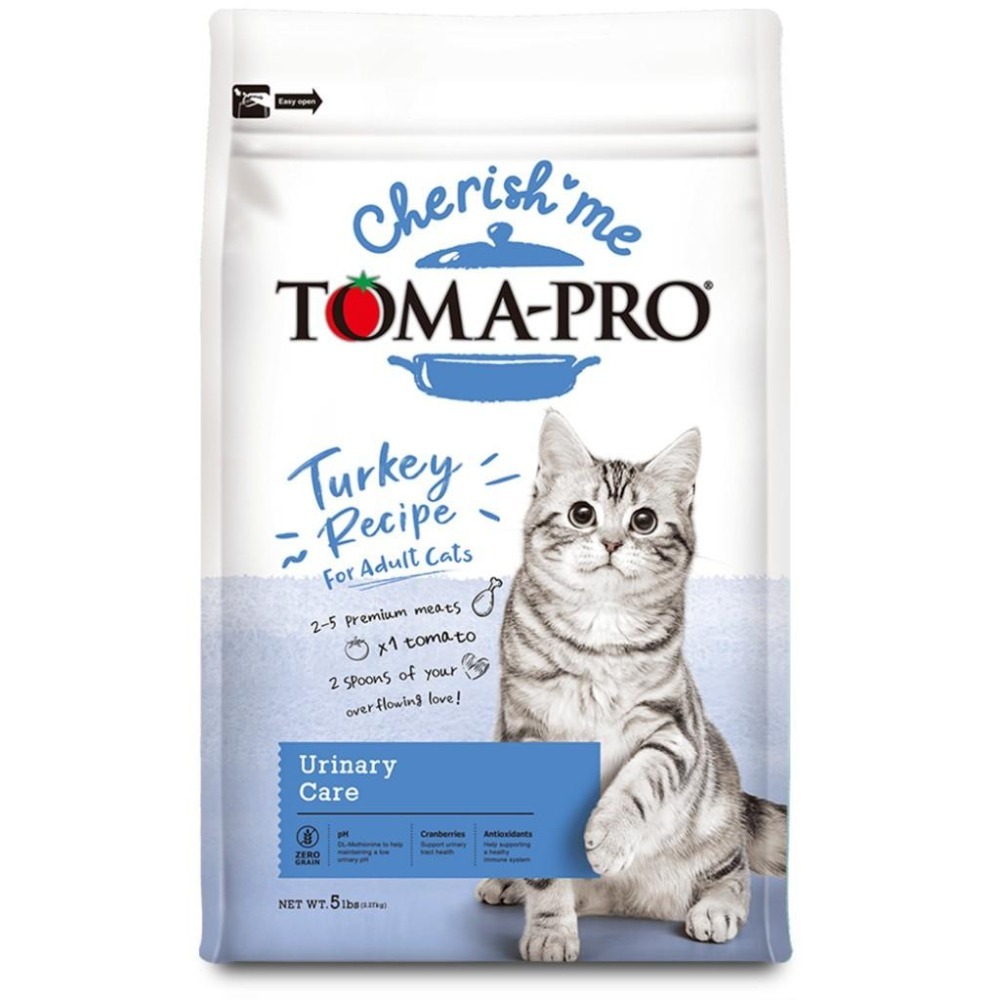 🍭有才寵物商店【TOMA-PRO 優格】貓飼料 經典 / 零穀 / 親親系列 喵星人 營養乾乾【大包裝】-細節圖7