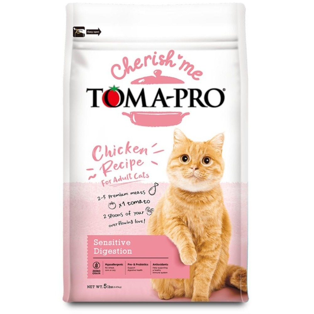 🍭有才寵物商店【TOMA-PRO 優格】貓飼料 經典 / 零穀 / 親親系列 喵星人 營養乾乾【大包裝】-細節圖8