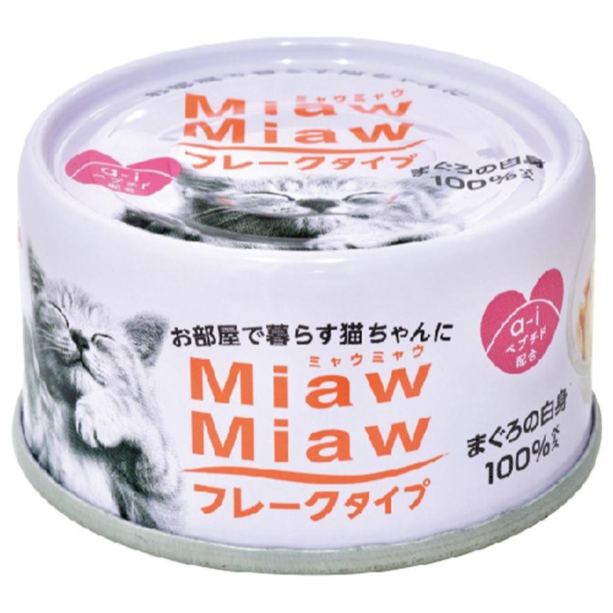 AIXIA 愛喜雅 樂妙喵系列 片狀系列 貓罐頭 貓罐 貓咪點心罐 60g 70g-細節圖7