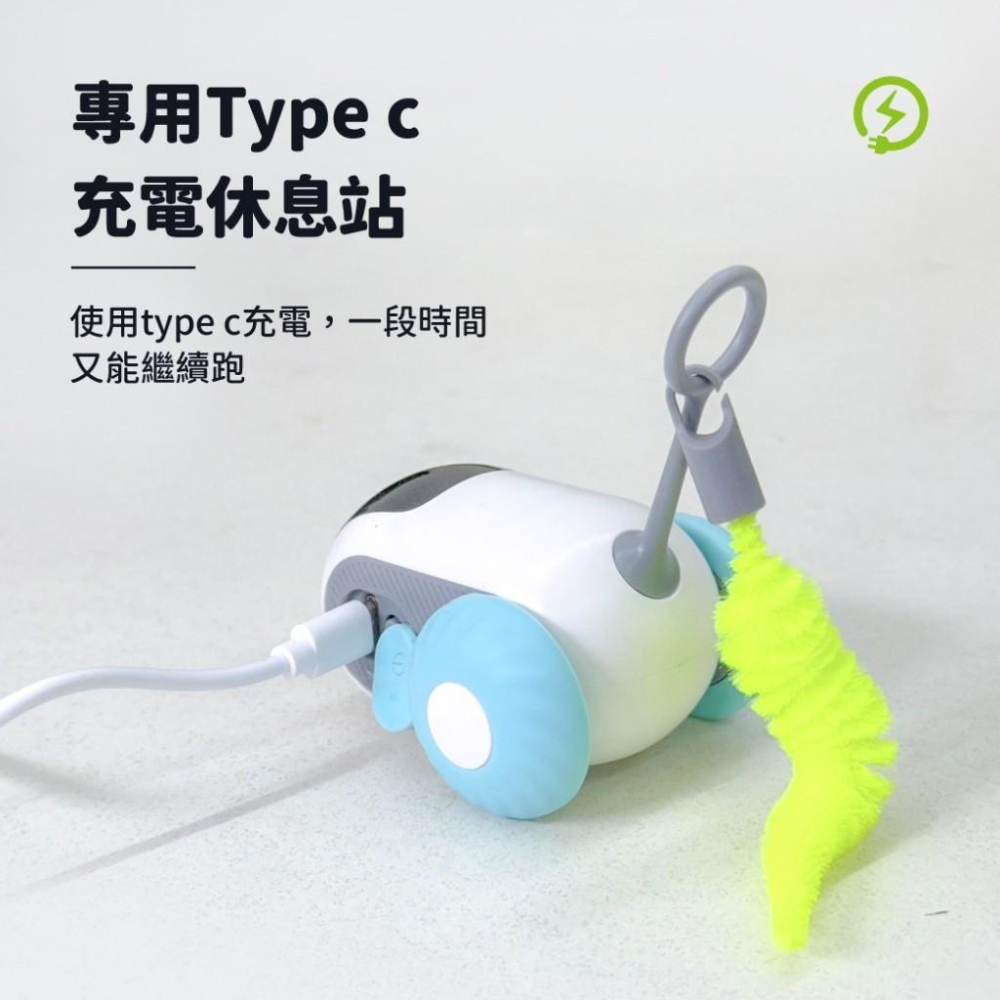 有喵病 台灣現貨 智能逗貓遙控車 智能玩具 貓咪自嗨玩具 寵物解悶玩具 小汽車-細節圖6