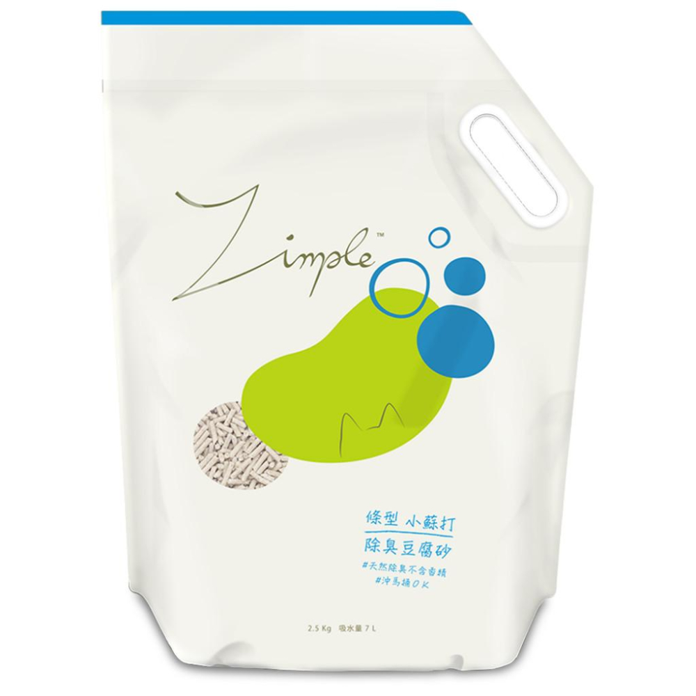 Zimple 條型豆腐 2.5公斤 貓砂 豆腐砂 除臭豆腐砂 礦型/條型 貓砂 礦型豆腐砂 豆腐貓砂-細節圖5