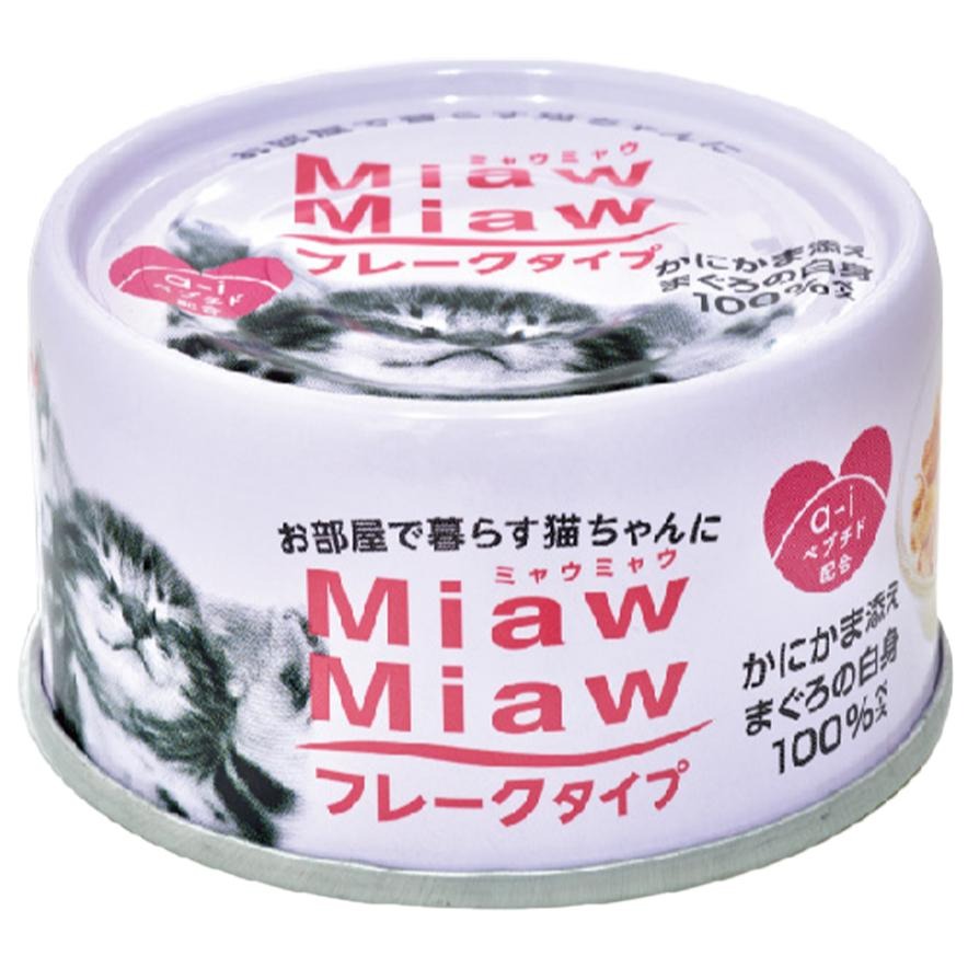 🍭有才寵物商店 【AIXIA 愛喜雅】貓罐頭 妙喵 片狀罐 貓食 日本 罐頭 (60g)-細節圖5