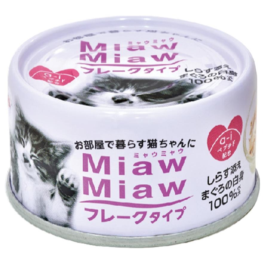 🍭有才寵物商店 【AIXIA 愛喜雅】貓罐頭 妙喵 片狀罐 貓食 日本 罐頭 (60g)-細節圖6