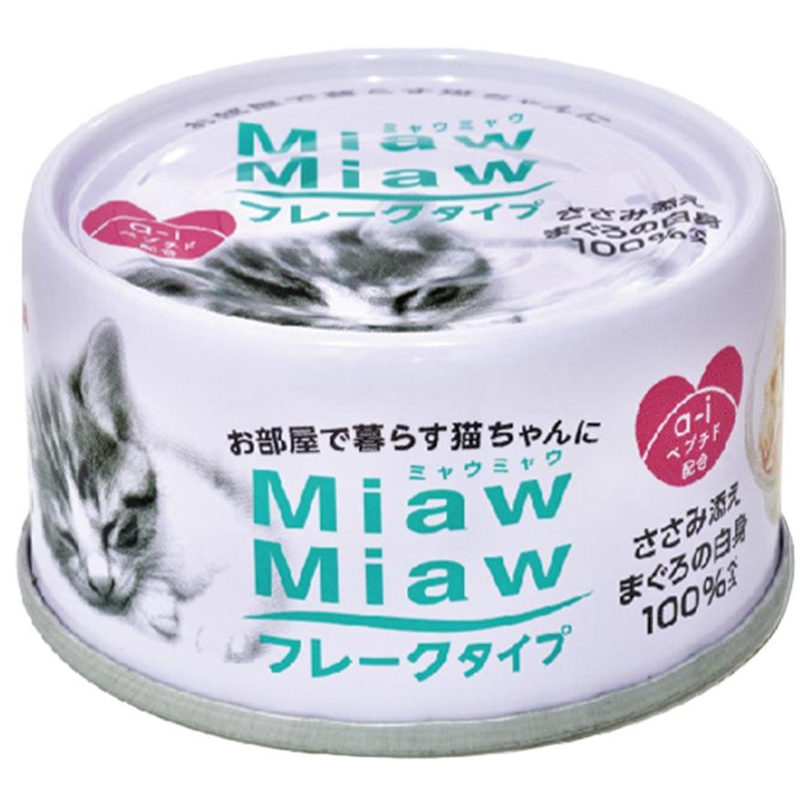 🍭有才寵物商店 【AIXIA 愛喜雅】貓罐頭 妙喵 片狀罐 貓食 日本 罐頭 (60g)-細節圖7