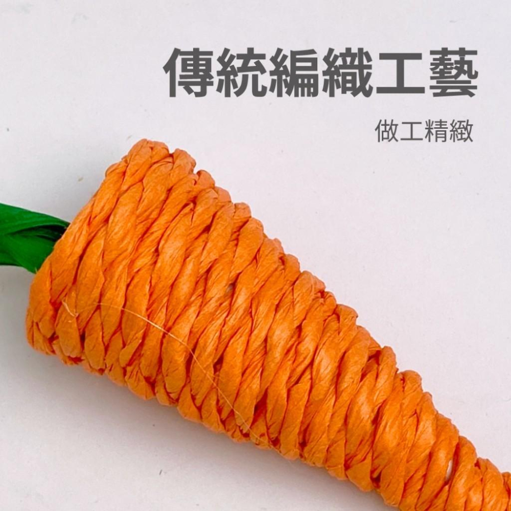 寵物來了 台灣現貨 小寵草繩玩具3入組 倉鼠玩具 磨牙玩具 小動物 熊鼠 紙捲-細節圖5