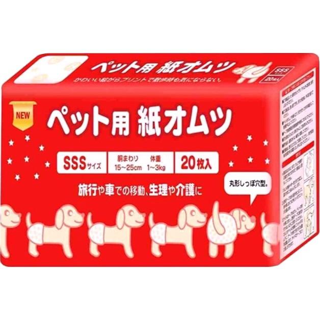 🍭有才寵物商店 日本 inuneru 狗兒爽 尿褲 專用包覆尿布 狗紙尿布 生理褲 紙尿褲-細節圖2
