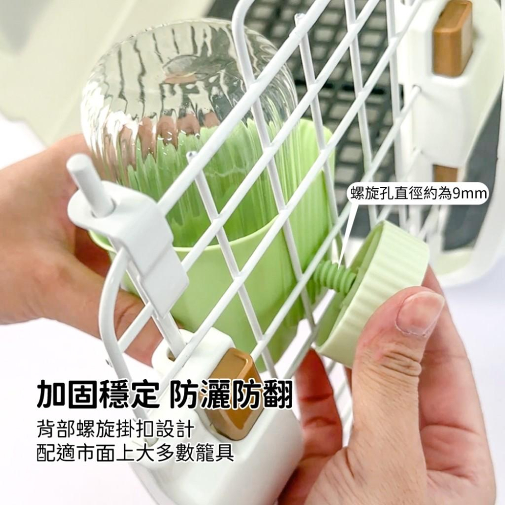 寵物來了 台灣現貨 花瓣造型小寵水壺 350m / 500ml 小寵水壺 飲水器 倉鼠 小動物 飲水壺-細節圖5