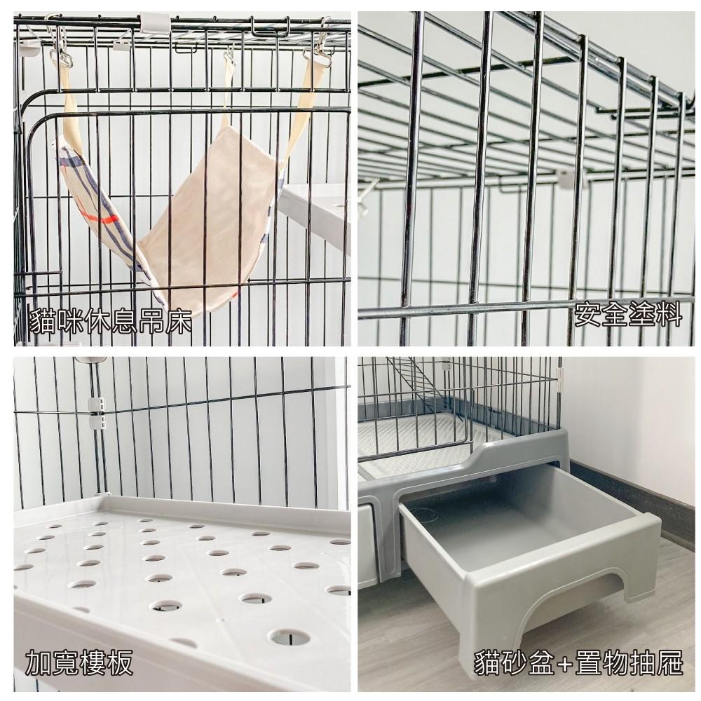 有喵病 台灣現貨 抽屜式貓砂盆三層貓籠 四層貓籠 抽屜式貓砂盆貓籠 寵物籠 貓咪籠-細節圖7