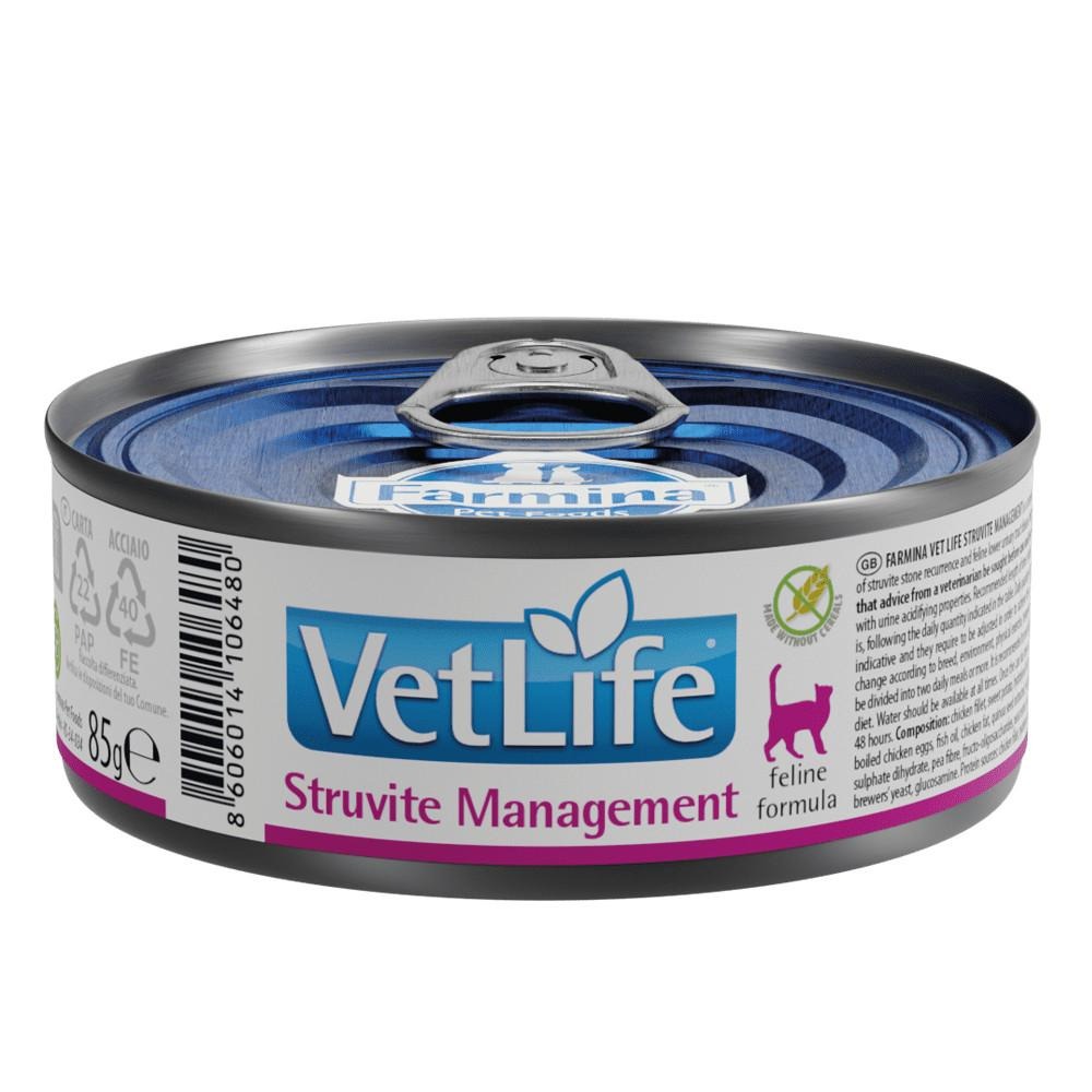 🍭有才寵物商店 法米納 貓飼料 貓處方罐 處方貓 貓罐 貓咪罐頭 85g-細節圖3