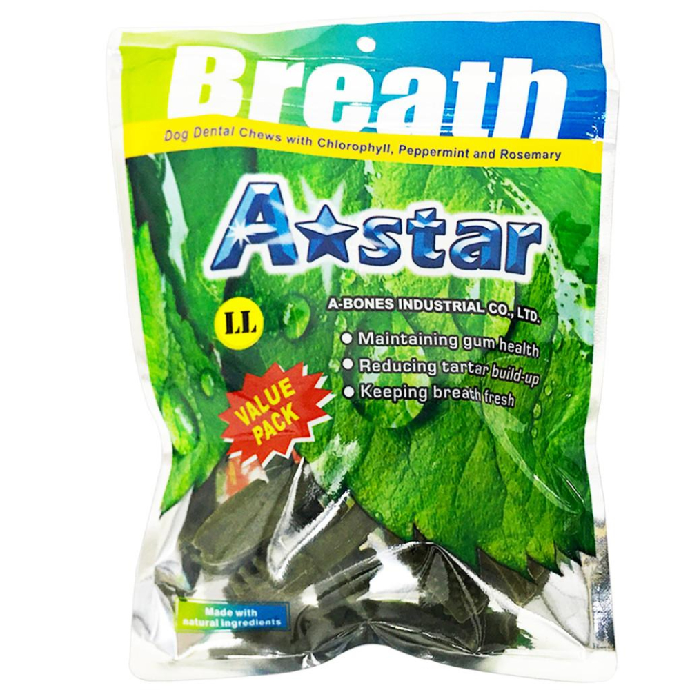🍭有才寵物商店 【Astar AB 草本雙頭潔牙骨】 潔牙骨 犬用潔牙骨 狗零食 (袋裝) 大包/中包/小包-細節圖4
