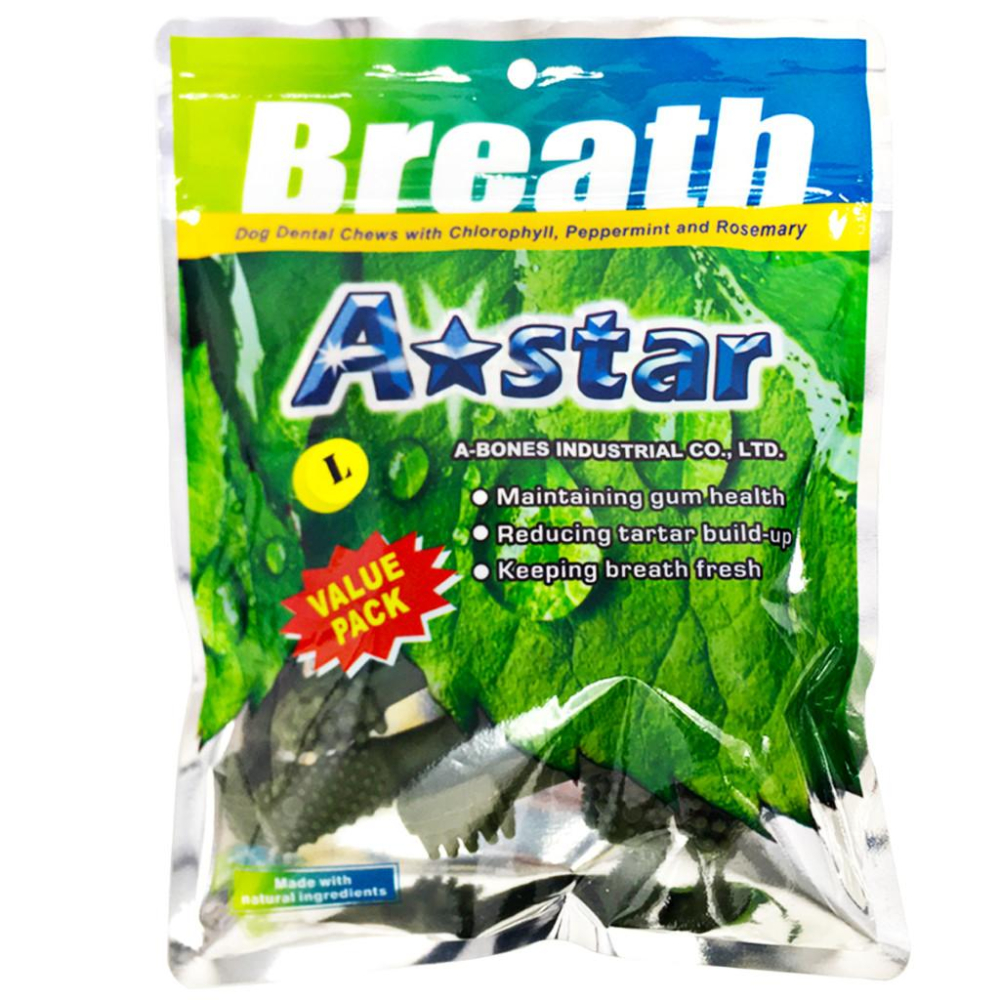🍭有才寵物商店 【Astar AB 草本雙頭潔牙骨】 潔牙骨 犬用潔牙骨 狗零食 (袋裝) 大包/中包/小包-細節圖5