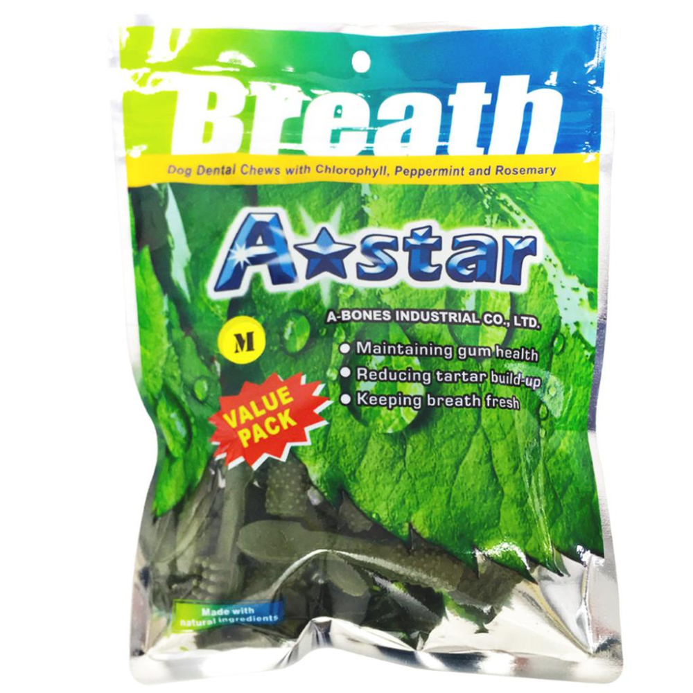 🍭有才寵物商店 【Astar AB 草本雙頭潔牙骨】 潔牙骨 犬用潔牙骨 狗零食 (袋裝) 大包/中包/小包-細節圖6
