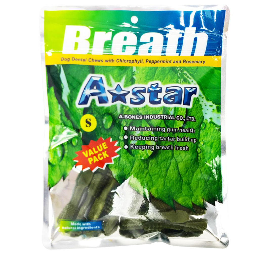 🍭有才寵物商店 【Astar AB 草本雙頭潔牙骨】 潔牙骨 犬用潔牙骨 狗零食 (袋裝) 大包/中包/小包-細節圖7