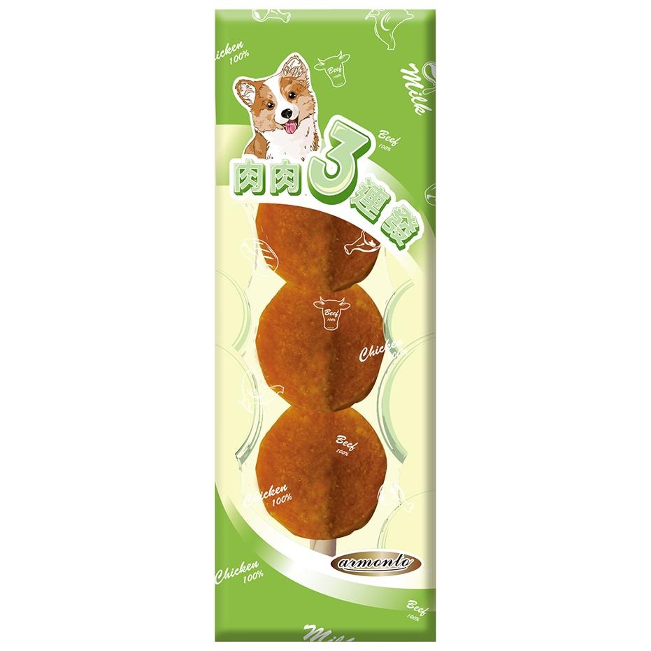 🍭有才寵物商店 【Astar AB犬專用肉肉肉棒棒糖】狗零食 ASTAR狗棒棒糖 寵物棒棒糖 肉乾-細節圖5