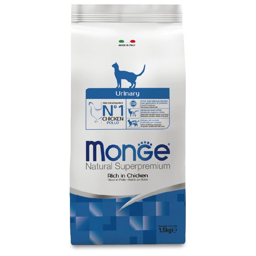 🍭有才寵物商店 【瑪恩吉】天然全能貓系列 真野 無穀 低穀 貓飼料 貓糧【1.5kg】小包-細節圖4