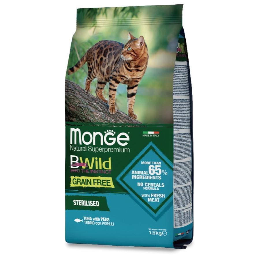 🍭有才寵物商店 【瑪恩吉】天然全能貓系列 真野 無穀 低穀 貓飼料 貓糧【1.5kg】小包-細節圖7