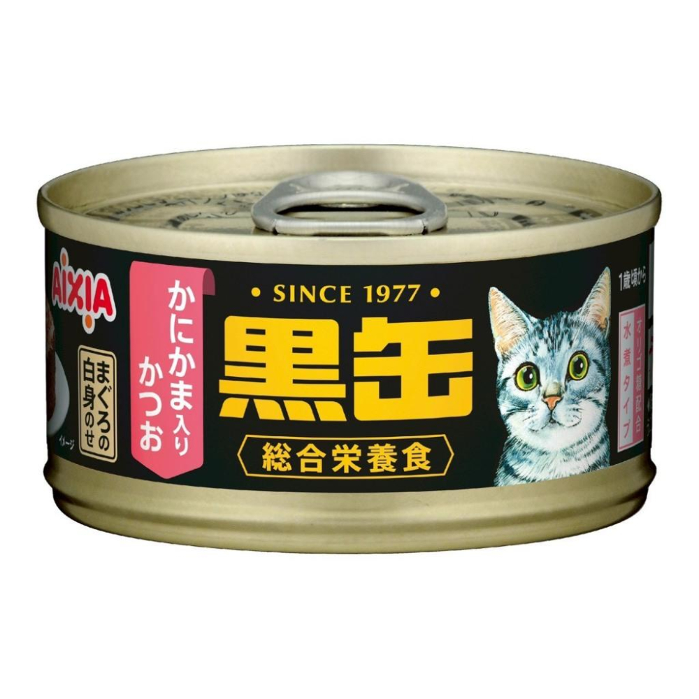 🍭有才寵物商店【AIXIA 愛喜雅 黑缶主食】貓罐頭 黑罐 主食罐 貓主食 罐頭 (80g)-細節圖8