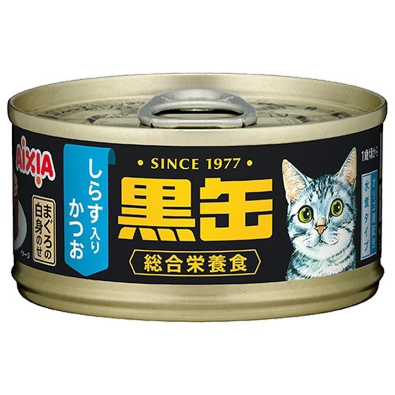 🍭有才寵物商店【AIXIA 愛喜雅 黑缶主食】貓罐頭 黑罐 主食罐 貓主食 罐頭 (80g)-細節圖5