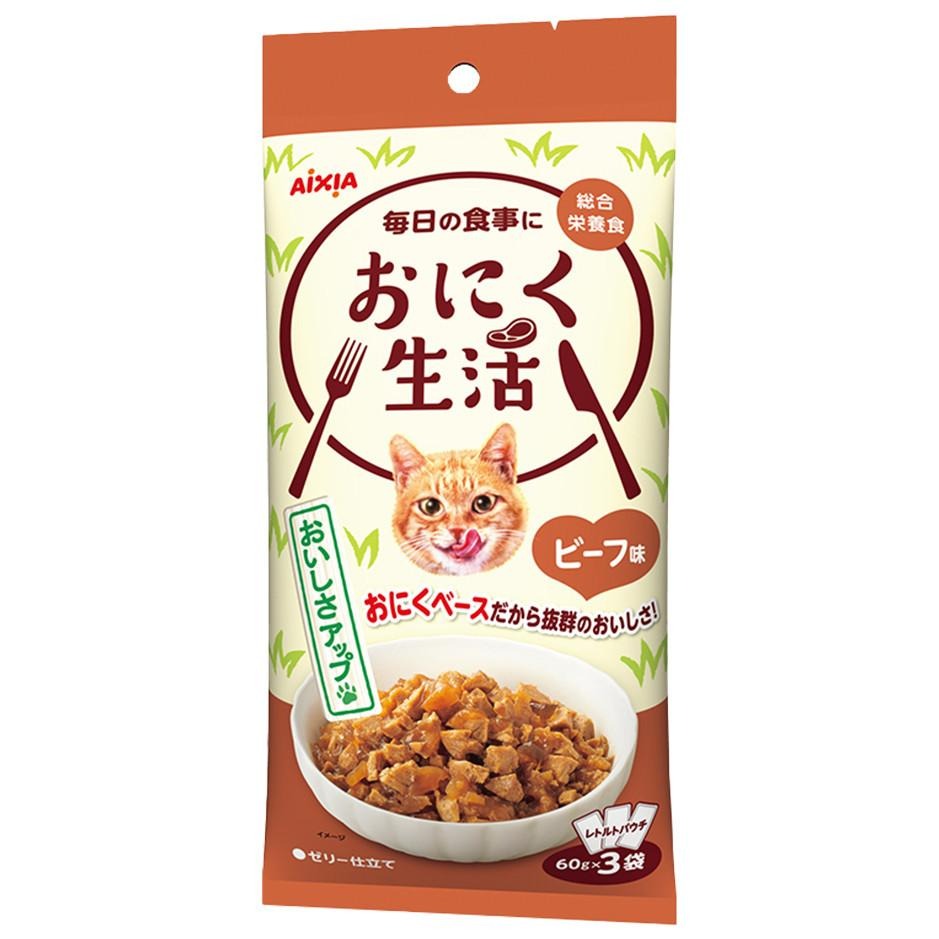 🍭有才寵物商店 【AIXIA 愛喜雅 肉生活 主食貓餐包】貓主食/主食餐包【60g×3入】🐈-細節圖4