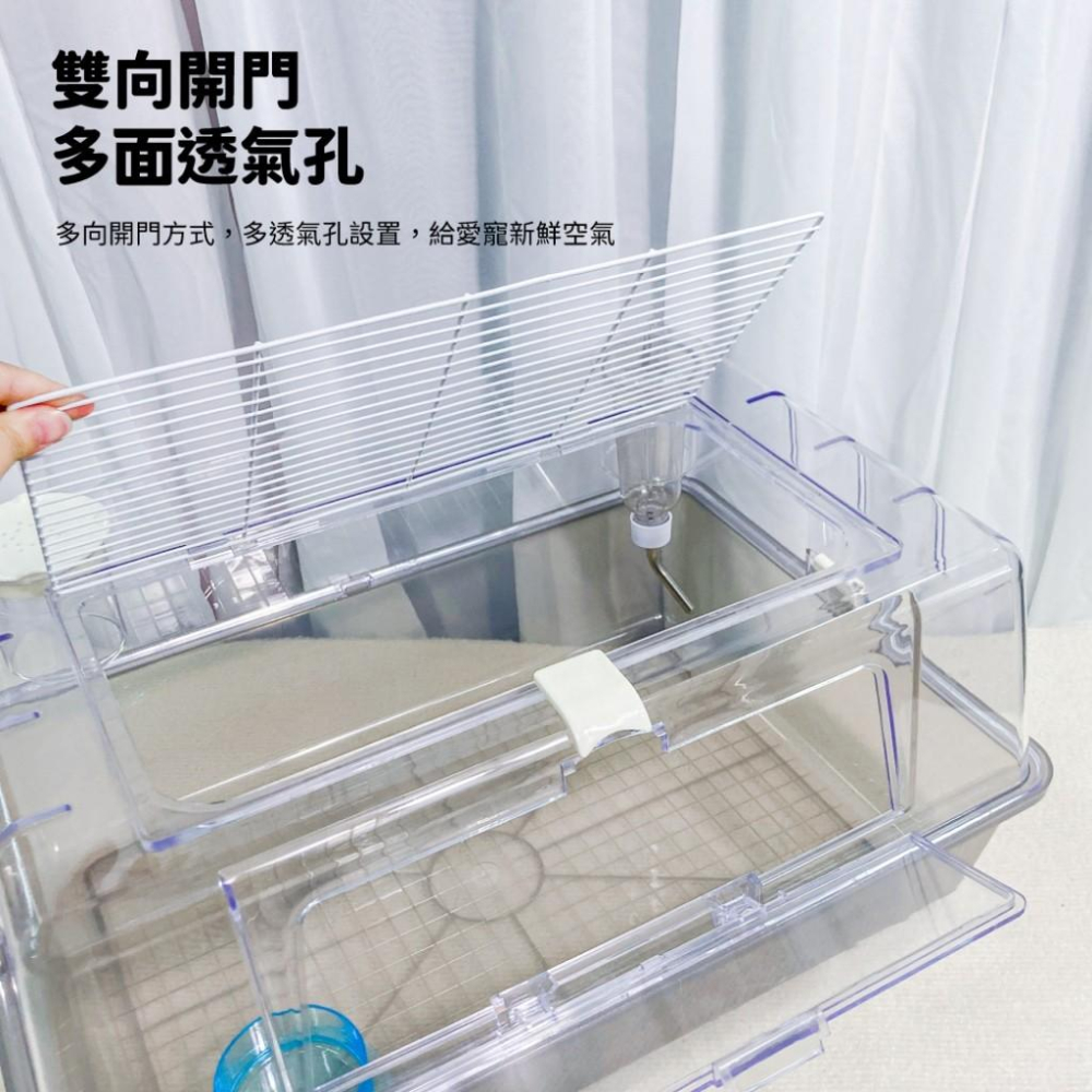 寵物來了 台灣現貨 高景觀小寵觀賞籠 倉鼠籠 透明倉鼠籠 壓克力 大空間-細節圖6