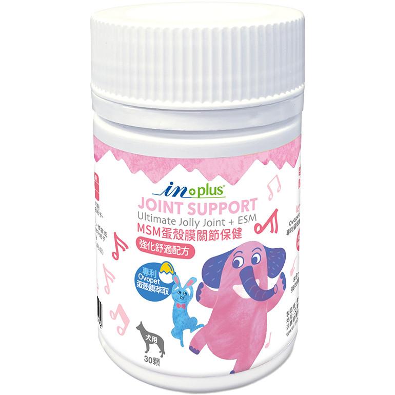 【IN Plus 蛋殼膜系列】犬用保健  蛋殼膜關節 卵磷脂 護膚亮毛 魚油-細節圖2