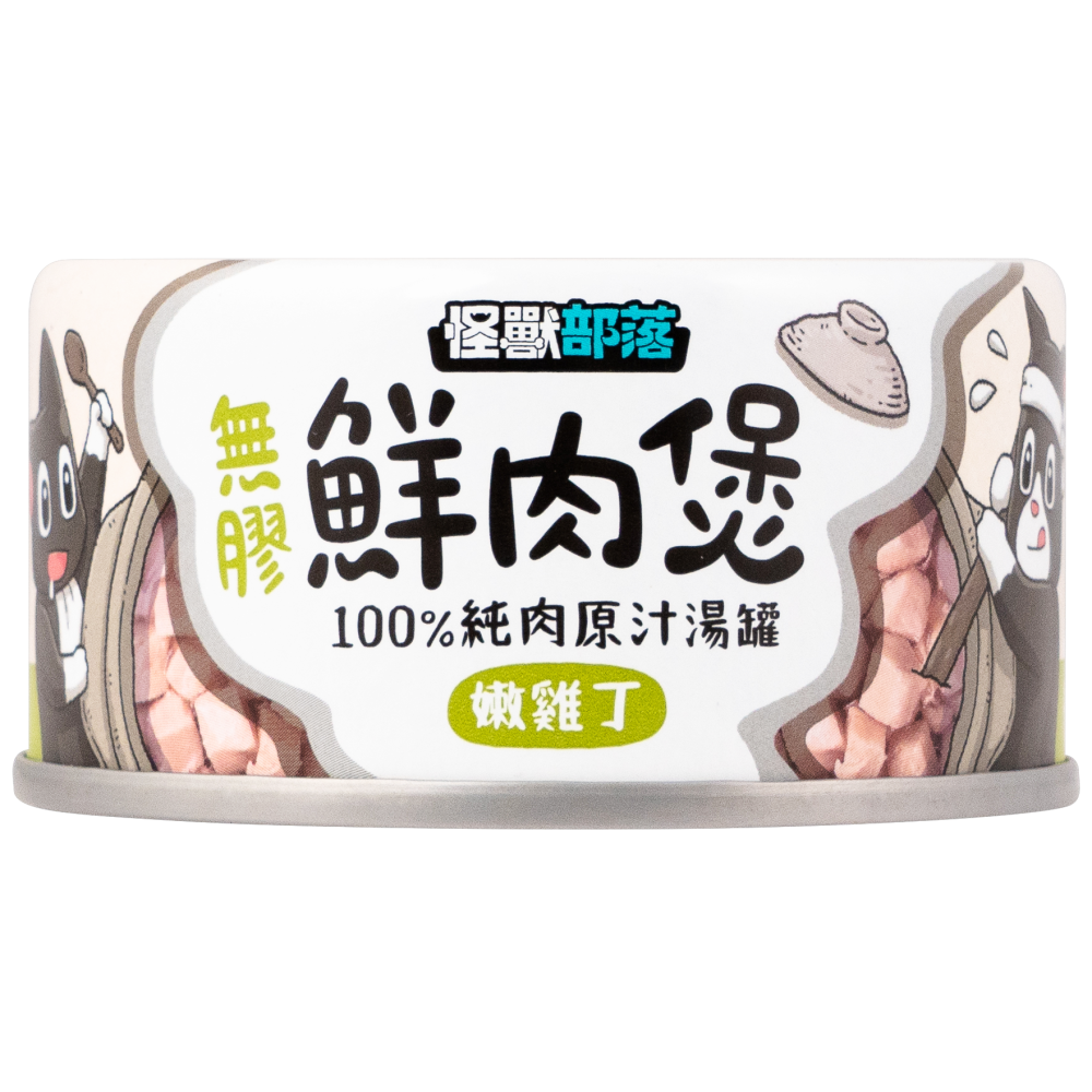 🍭有才寵物商店 【怪獸部落 副食罐 貓罐】副食罐 貓罐頭 罐頭 80g(最低一次購買量為5罐)-細節圖2