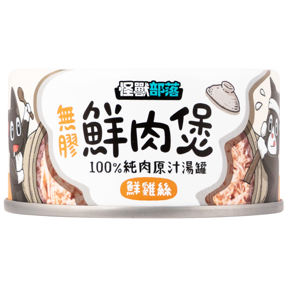 🍭有才寵物商店 【怪獸部落 副食罐 貓罐】副食罐 貓罐頭 罐頭 80g(最低一次購買量為5罐)-細節圖3