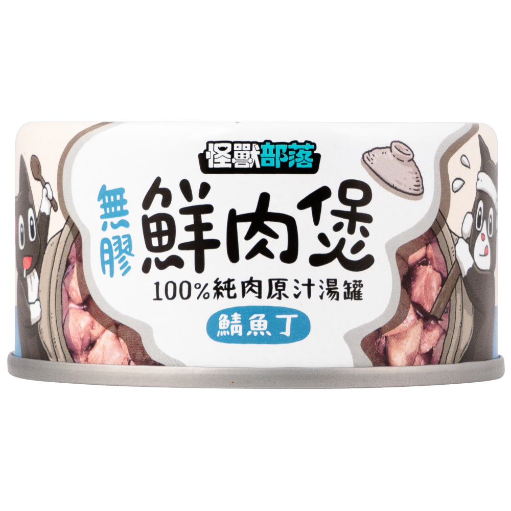 🍭有才寵物商店 【怪獸部落 副食罐 貓罐】副食罐 貓罐頭 罐頭 80g(最低一次購買量為5罐)-細節圖4