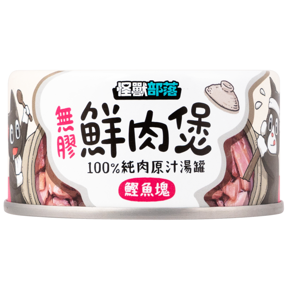 🍭有才寵物商店 【怪獸部落 副食罐 貓罐】副食罐 貓罐頭 罐頭 80g(最低一次購買量為5罐)-細節圖5