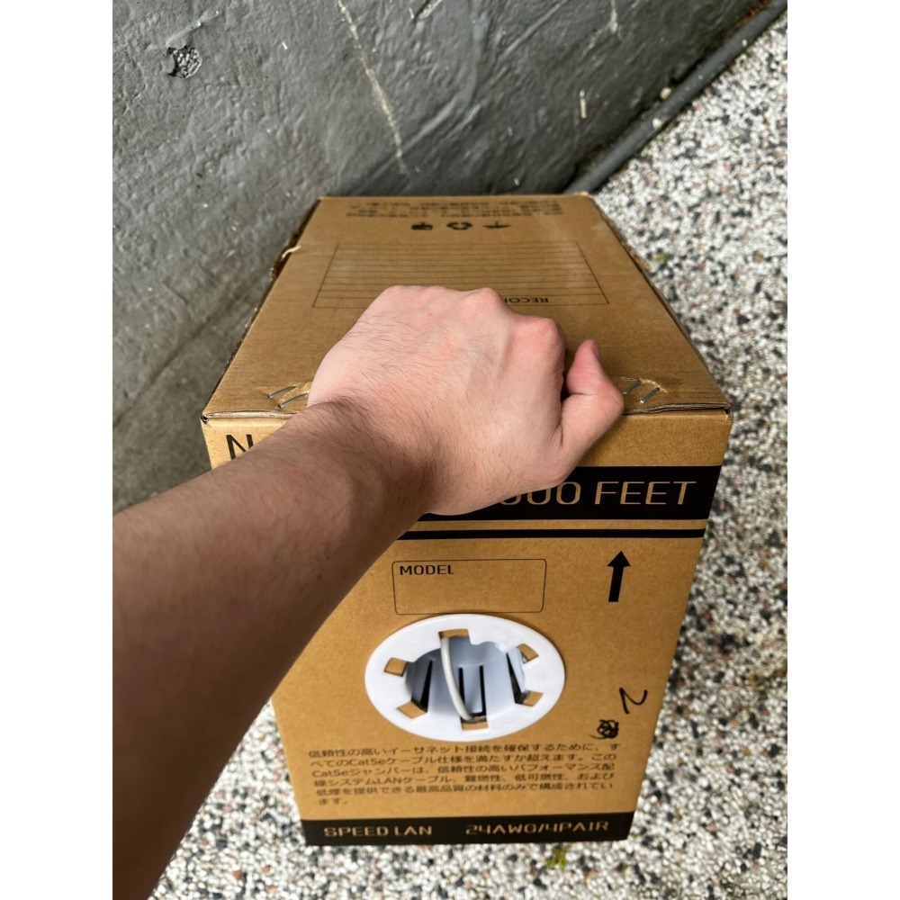 Cat5e 305M 箱 305米 卷 網路線 8芯 適 水晶頭 監視器 攝影機 非 cat6 控制線 絞線傳輸器-細節圖5