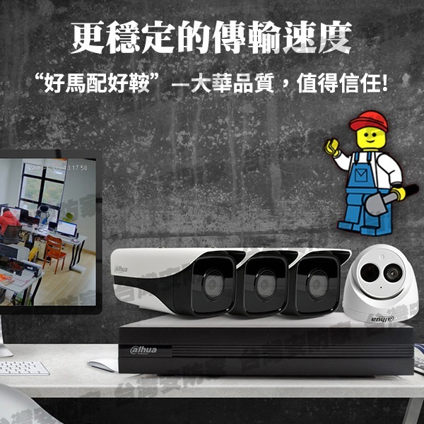 大華 Cat5e 水晶頭 100入 UTP FTP 適 網路線 RJ45 電腦 數據機 分享器 交換器 路由器 筆電-細節圖2