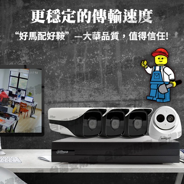 大華 Cat6 水晶頭 100入 UTP FTP 適 網路線 RJ45 電腦 數據機 分享器 交換器 路由器 筆電-細節圖2