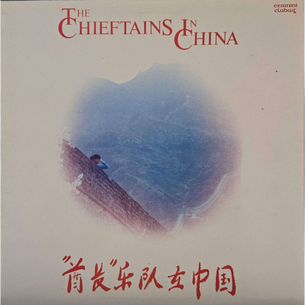 二手黑膠唱片大雜燴10張-細節圖6