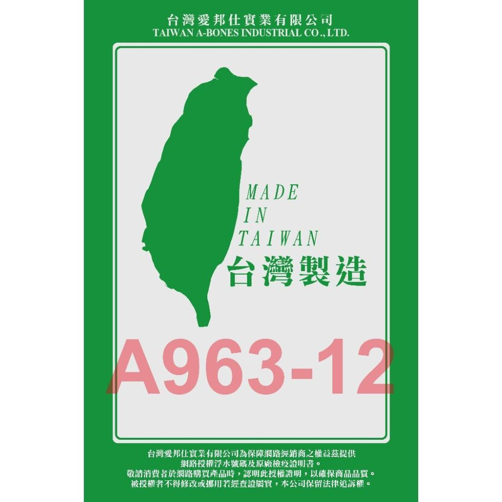 驕傲貓狗【愛可嚼 X型潔牙棒 桶裝】潔牙棒/寵物零食/犬用潔牙棒【700g】-細節圖3