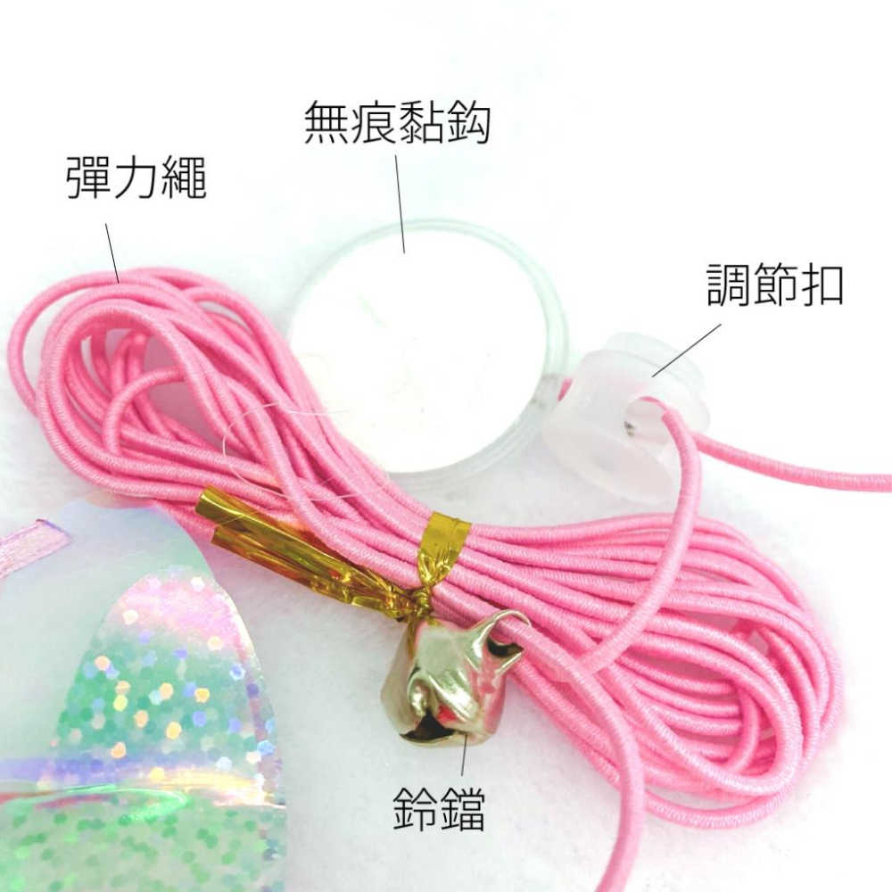 台灣現貨 驕傲貓狗 有喵病 懸掛式發聲老鼠 逗貓老鼠 懸掛式 逗貓玩具 解悶自嗨仿聲叫叫鼠-細節圖7