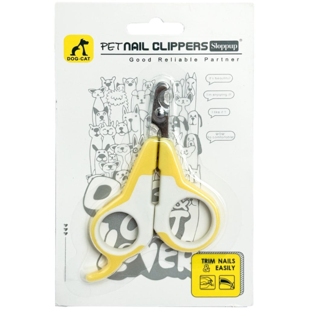 台灣現貨驕傲貓狗 有喵病 簡約貓用指甲剪 貓指甲剪 寵物指甲剪 狗指甲剪 指甲剪 寵物剪-細節圖5