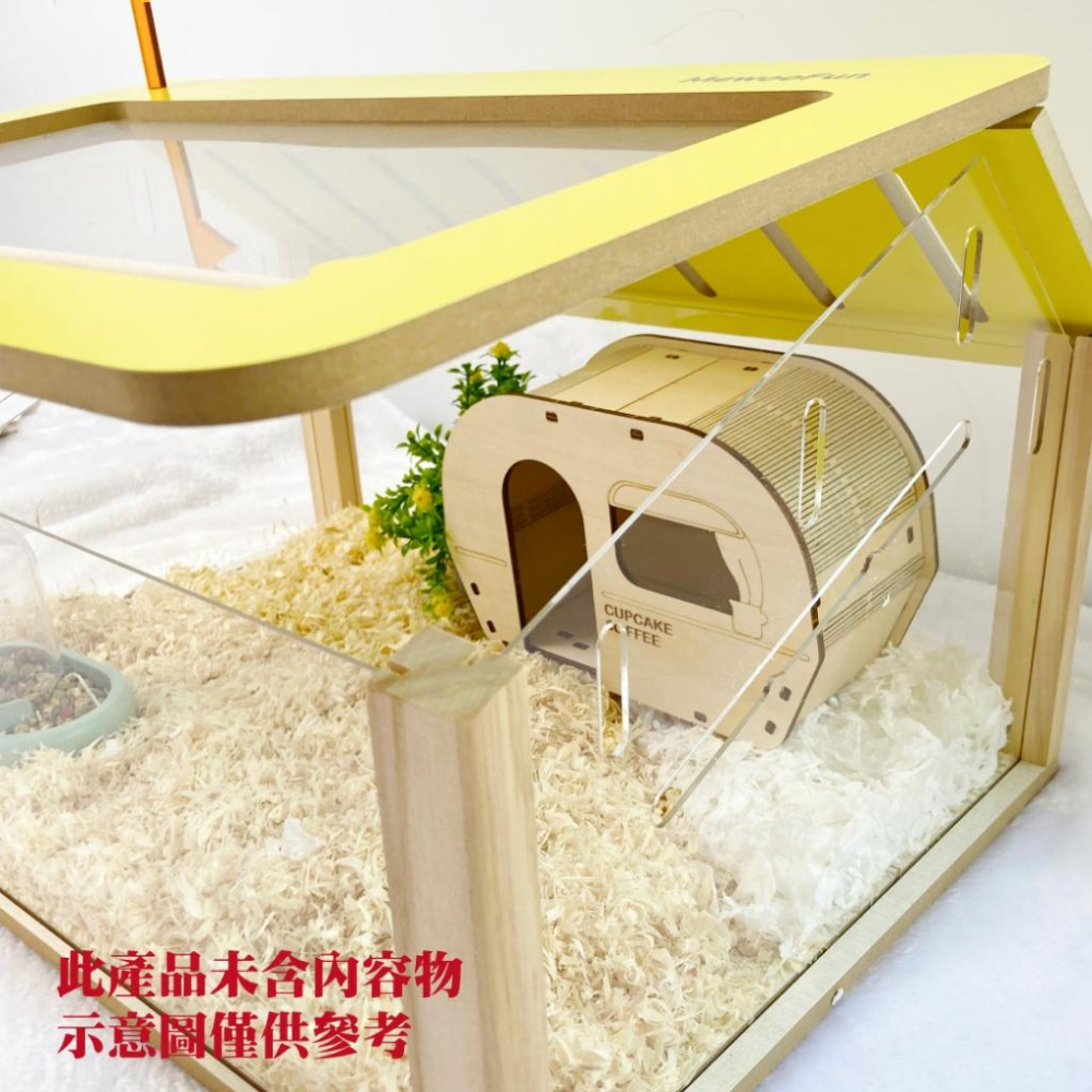 台灣現貨 驕傲貓狗 寵物來了 木質全景倉鼠籠 木質別墅倉鼠籠 倉鼠別墅 造景籠 飼養箱-細節圖3